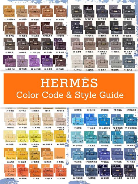 hermes glycine color code|hermes leather color chart.